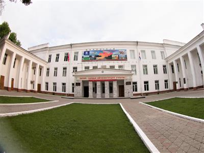 Jalal-Abad State Medical University